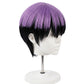 Soshiro Hoshina Cosplay Wig