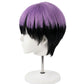 Soshiro Hoshina Cosplay Wig